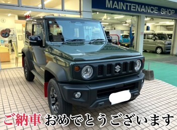 【ジムニーシエラ】ご納車おめでとうございます！！
